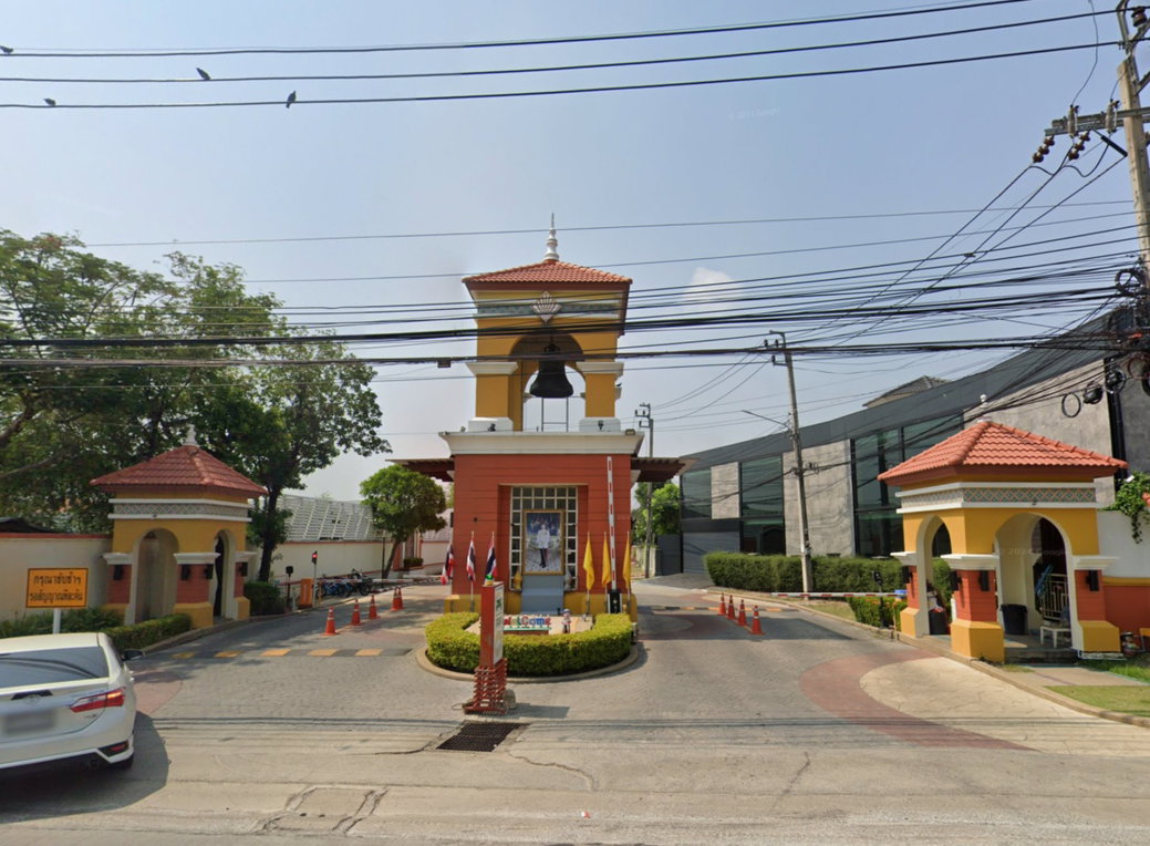 รูป Passorn 14 - รูปที่ 2/2