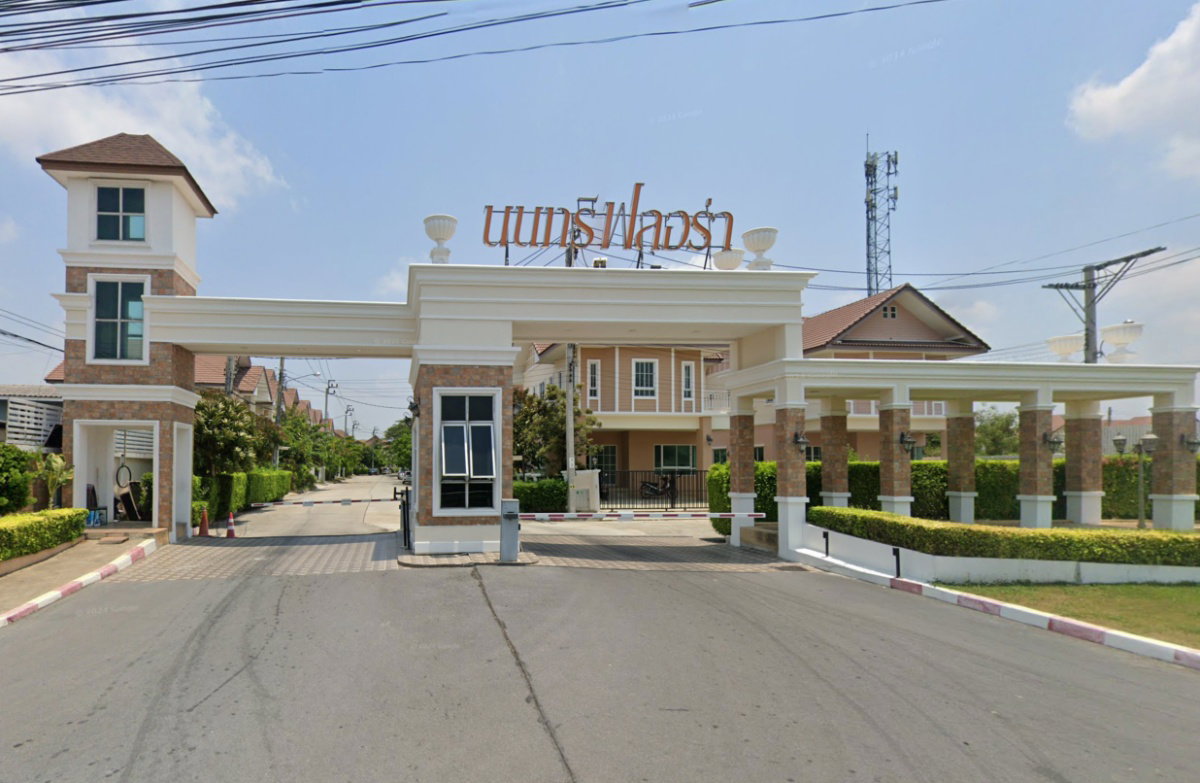 รูป Nonsri Flora - รูปที่ 1/1