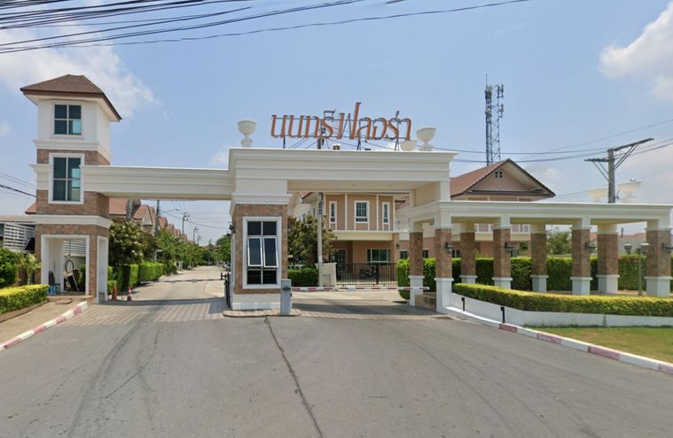 นนทรี ฟลอร่า