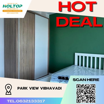 #S2044 ให้เช่า Park View Vibhavadi