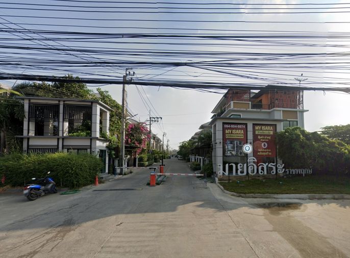 มาย อิสระ ราชพฤกษ์-รัตนาธิเบศร์