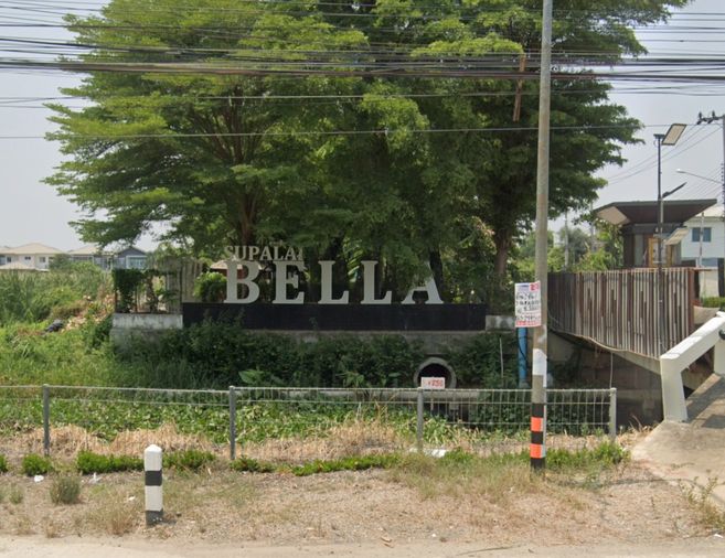Supalai Bella Wongwaen Pinklao - RAMA 5