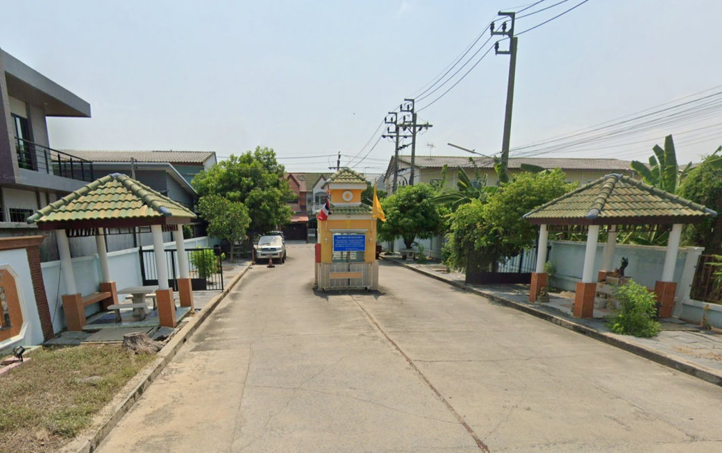 รูป Thanachit - รูปที่ 2/2