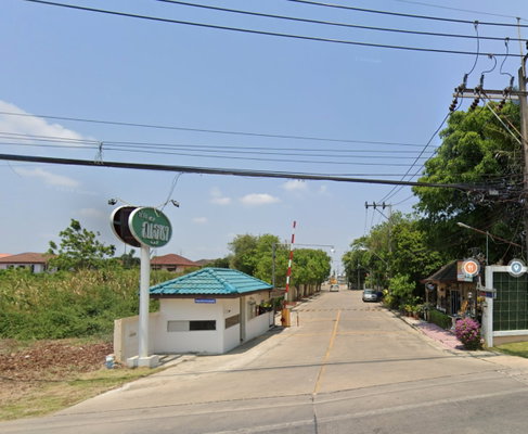 รูป Natcha - รูปที่ 2/2