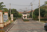 Facility 2
