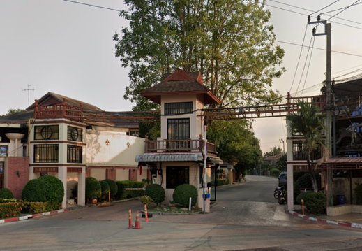 รูป Pantiya Rama 5 Project 1 - รูปที่ 2/2