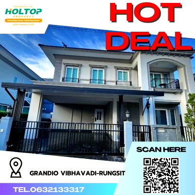 เช่าบ้านเดี่ยว ปทุมธานี : #R2049 ให้เช่า Grandio Vibhavadi-Rungsit