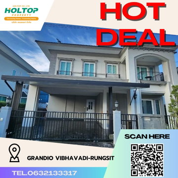 #R2049 ให้เช่า Grandio Vibhavadi-Rungsit