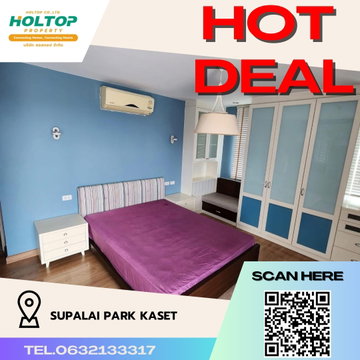 #R2039 ให้เช่า Supalai Park Kaset