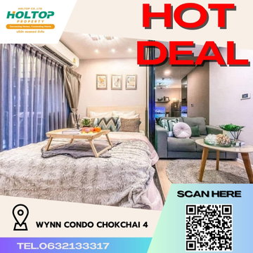 #R2040 ให้เช่า Wynn Condo Chokchai 4