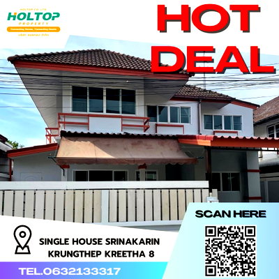 Houses for rent Ramkhamhaeng University : For rent Single house Srinakarin Krungthep Kreetha 8