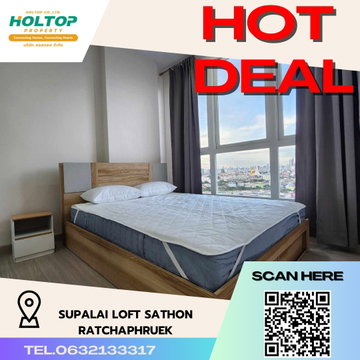#R2034  For rent Supalai Loft Sathon-Ratchaphruek