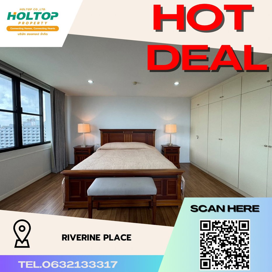 รูป #R2037 ให้เช่า Riverine Place - รูปที่ 1/21