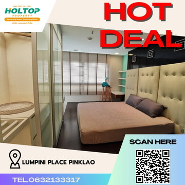 #R2062 ให้เช่า Lumpini Place Pinklao