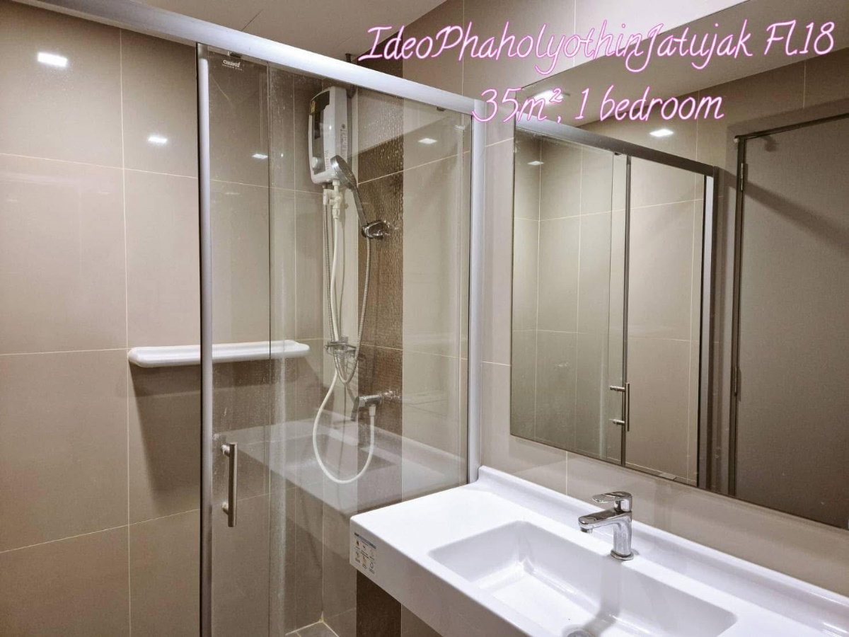 รูป #R2077 ให้เช่า Ideo Phaholyothin Chatuchak - รูปที่ 8/14
