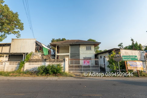 Land for sale, Ratchaphruek Road, 121 sq m, with buildings, near Rama 5 Roundabout, near Central Westville