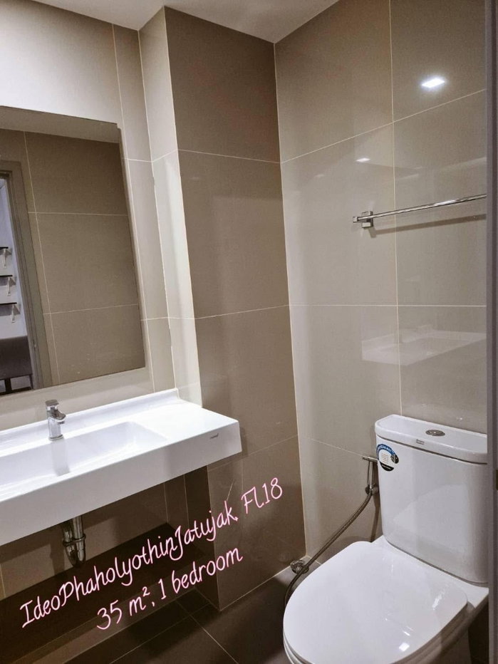 รูป #R2077 ให้เช่า Ideo Phaholyothin Chatuchak - รูปที่ 7/14