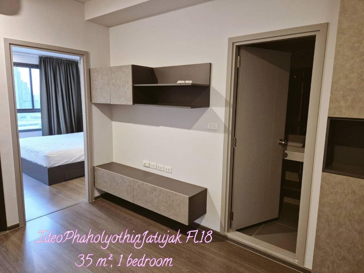 รูป #R2077 ให้เช่า Ideo Phaholyothin Chatuchak - รูปที่ 9/14