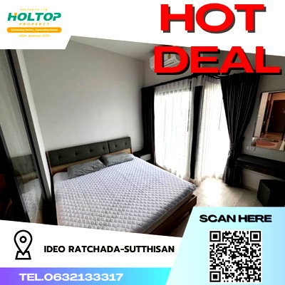 คอนโดให้เช่า : #R2117 ให้เช่า Ideo Ratchada-Sutthisan