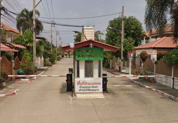 รูป Pluekpiman 2 - รูปที่ 1/1