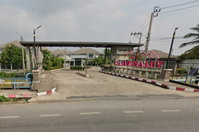 Facility 2