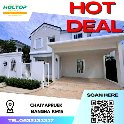 Houses for rent : #S2083 For Rent Chaiyapruek Bangna Km.15