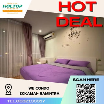 #S2071 ให้เช่า We Condo Ekkamai-Ramintra