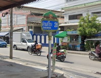 Facility 1