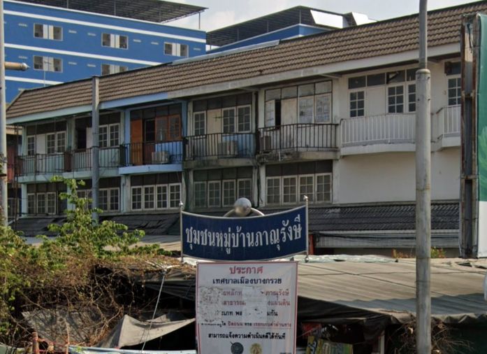 ส.ภาณุรังษี