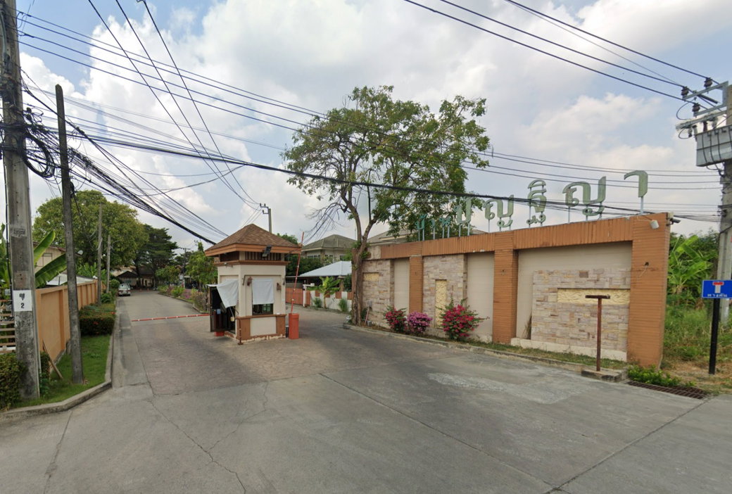 รูป Pantiya 2 Rama 5 - รูปที่ 2/2