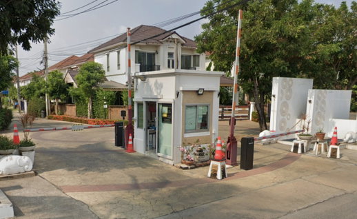 รูป The Privacy Prime Place 2 - รูปที่ 2/2