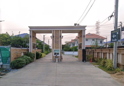 Thongchai Villa Bangyai-Talingchan