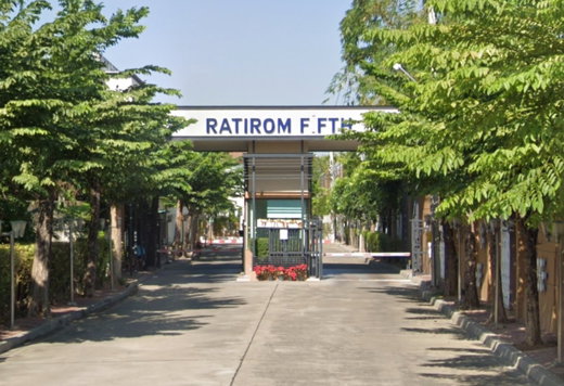 Project RATIROM FIFTH ราชพฤกษ - ปิ่นเกล้า Picture - 2/2