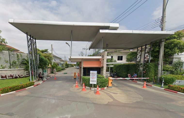 พฤกษา วิลเลจ 22 - ปิ่นเกล้า สิรินธร