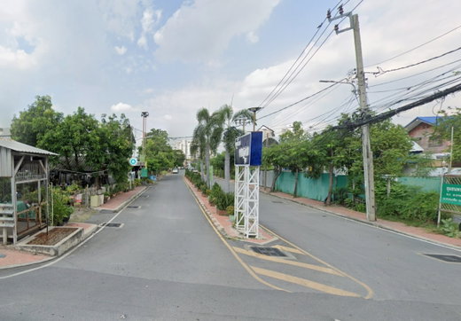 รูป Pobsuk - รูปที่ 2/2