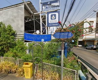 Facility 1