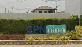 รูป  CPN Ninn Wongwaen - Lam Luk Ka Klong 6 - รูปที่ 3/16