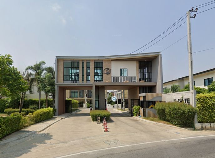 S Gate Premium Kanchanaphisek