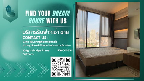 For rent Knightsbridge Prime Sathorn ห้องมุม 2 นอน แต่งสวย พร้อมอยู่ LH-RW005831