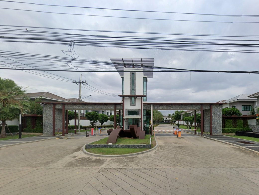 รูป Piem Suk Tiwanon-Pak Kred 56 - รูปที่ 2/2