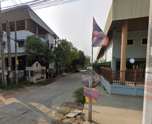 รูป Thip Phiman - รูปที่ 2/2