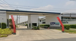 รูป  CPN Ninn Wongwaen - Lam Luk Ka Klong 6 - รูปที่ 4/16