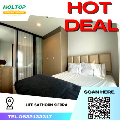 คอนโดให้เช่า : #R2116 ให้เช่า Life Sathorn Sierra