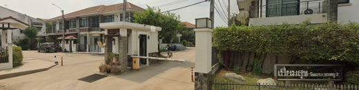 รูป Pieamsuk Rattanathibet - Bangplu 2 - รูปที่ 1/2