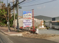 Facility 2