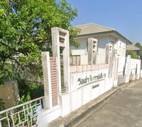Facility 2