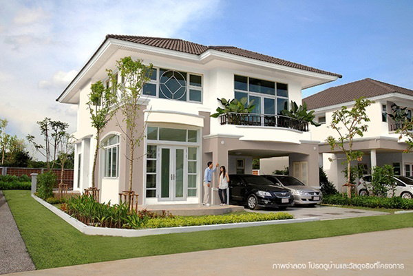 ศุภเกษม