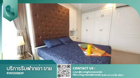 For Rent The Crest Sukhumvit 34, corner room, 2 bedrooms, 2 bathrooms, beautifully decorated, ready to move in LH-RW005829