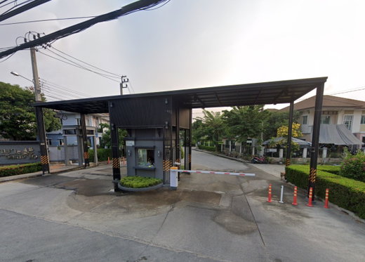 รูป Pruksa Village 10 - รูปที่ 2/2