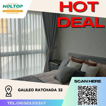 #S2074 ให้เช่า Galileo Ratchada32